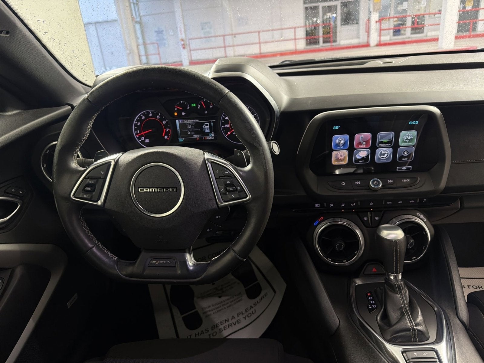 2017 Chevrolet Camaro 1LT