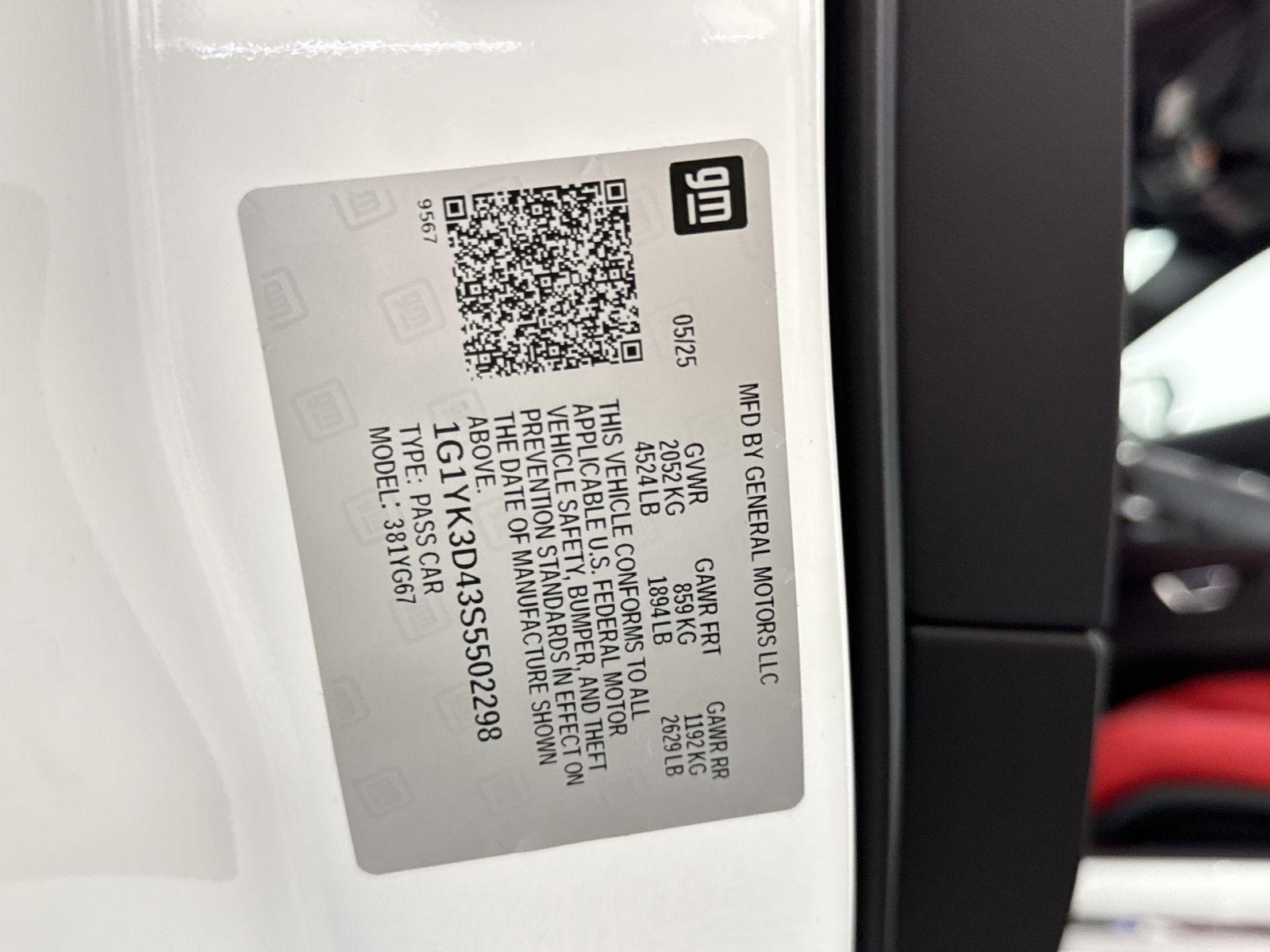 2025 Chevrolet Corvette E-Ray 1LZ