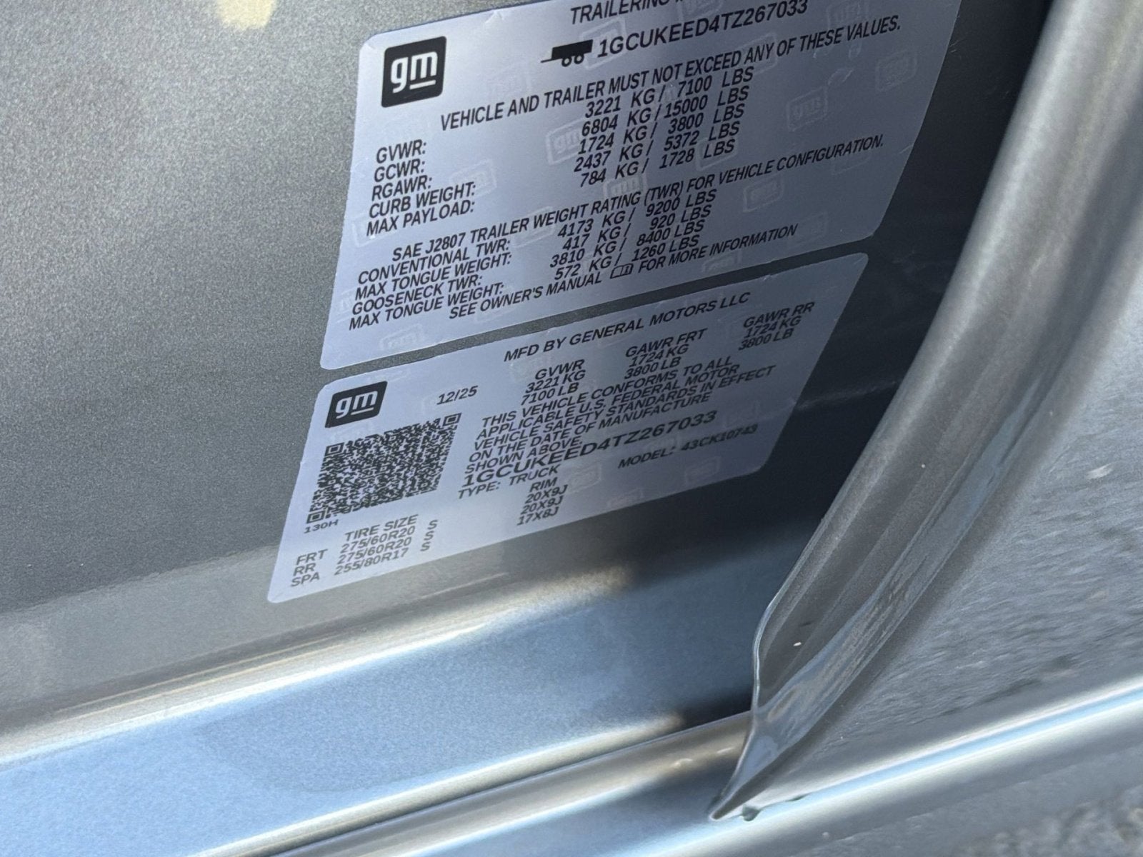 2026 Chevrolet Silverado 1500 RST