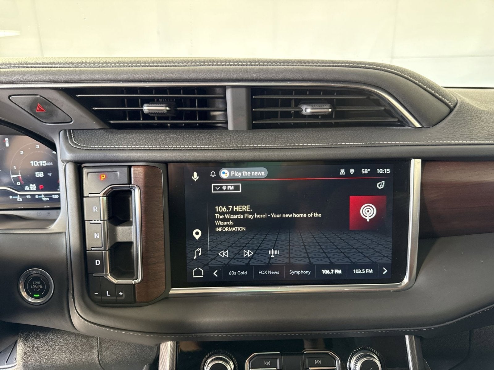 2024 GMC Yukon Denali Ultimate