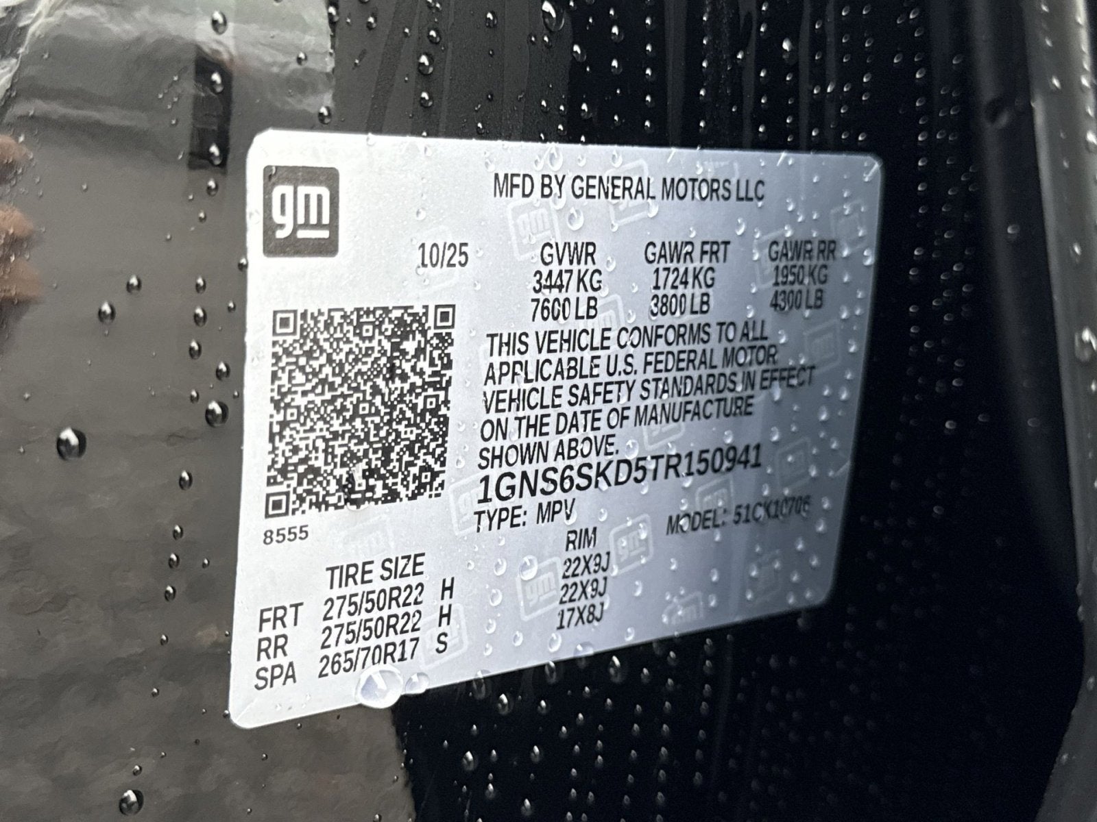 2026 Chevrolet Tahoe Premier