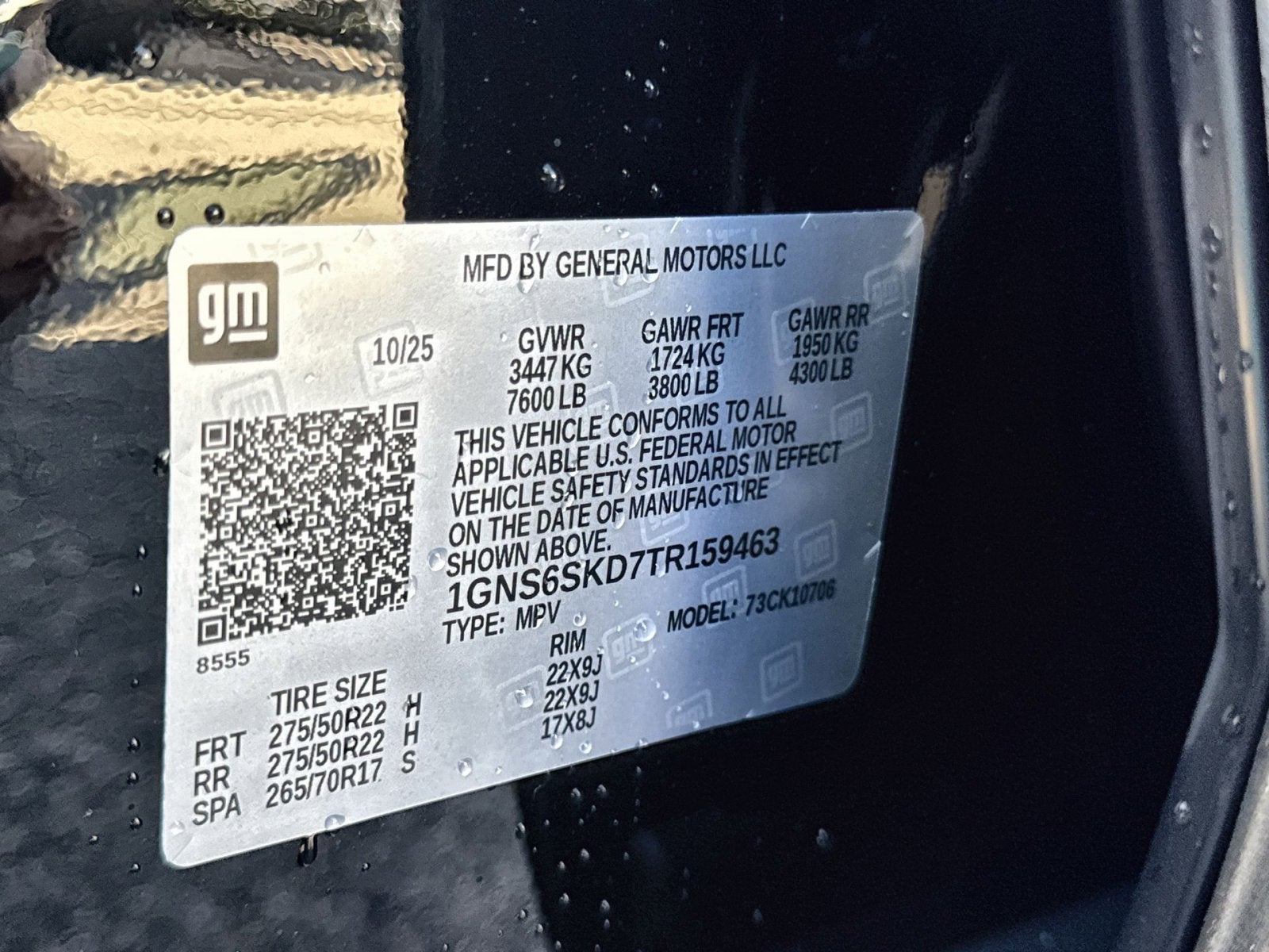 2026 Chevrolet Tahoe Premier