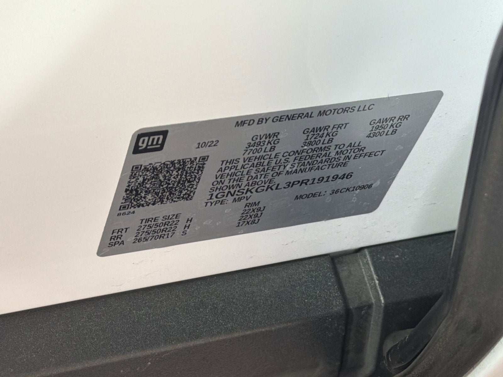 2023 Chevrolet Suburban High Country