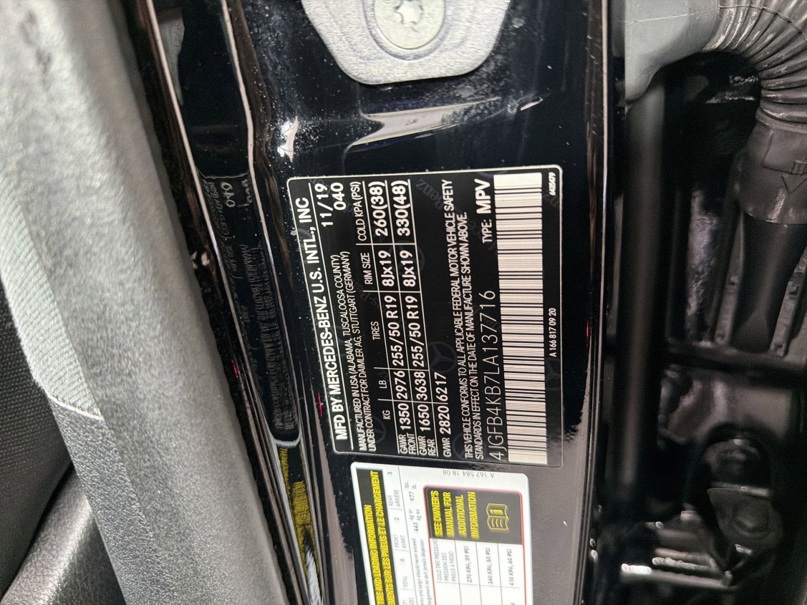 2020 Mercedes-Benz GLE GLE 350