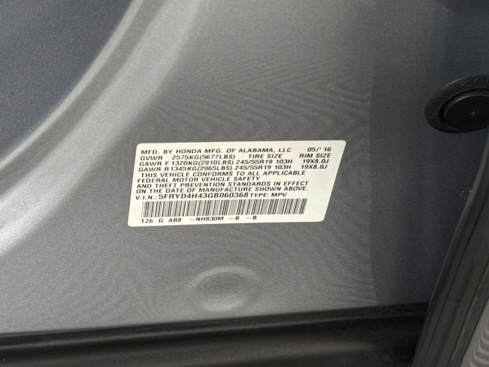 2016 Acura MDX w/Tech