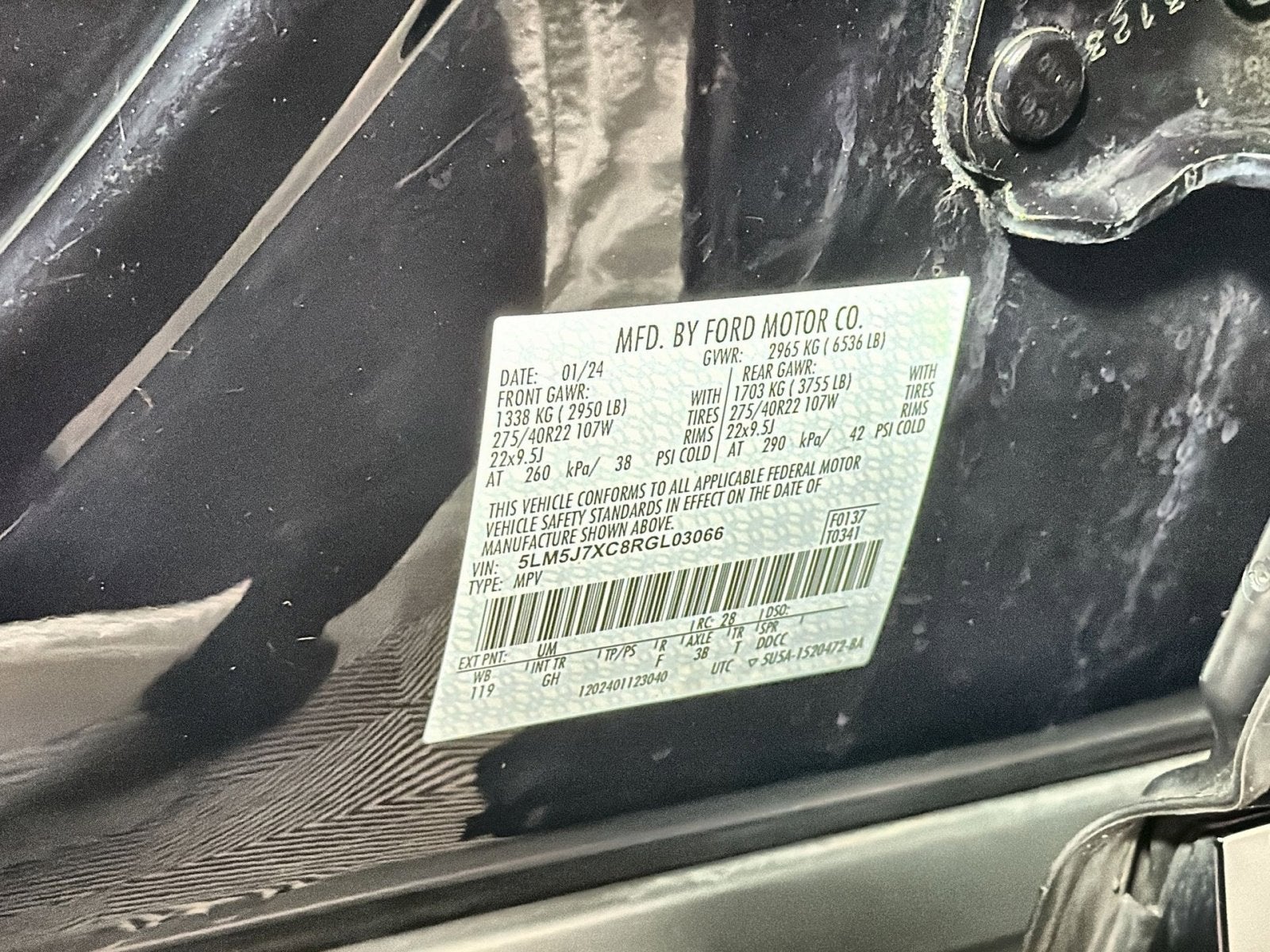 2024 Lincoln Aviator Reserve