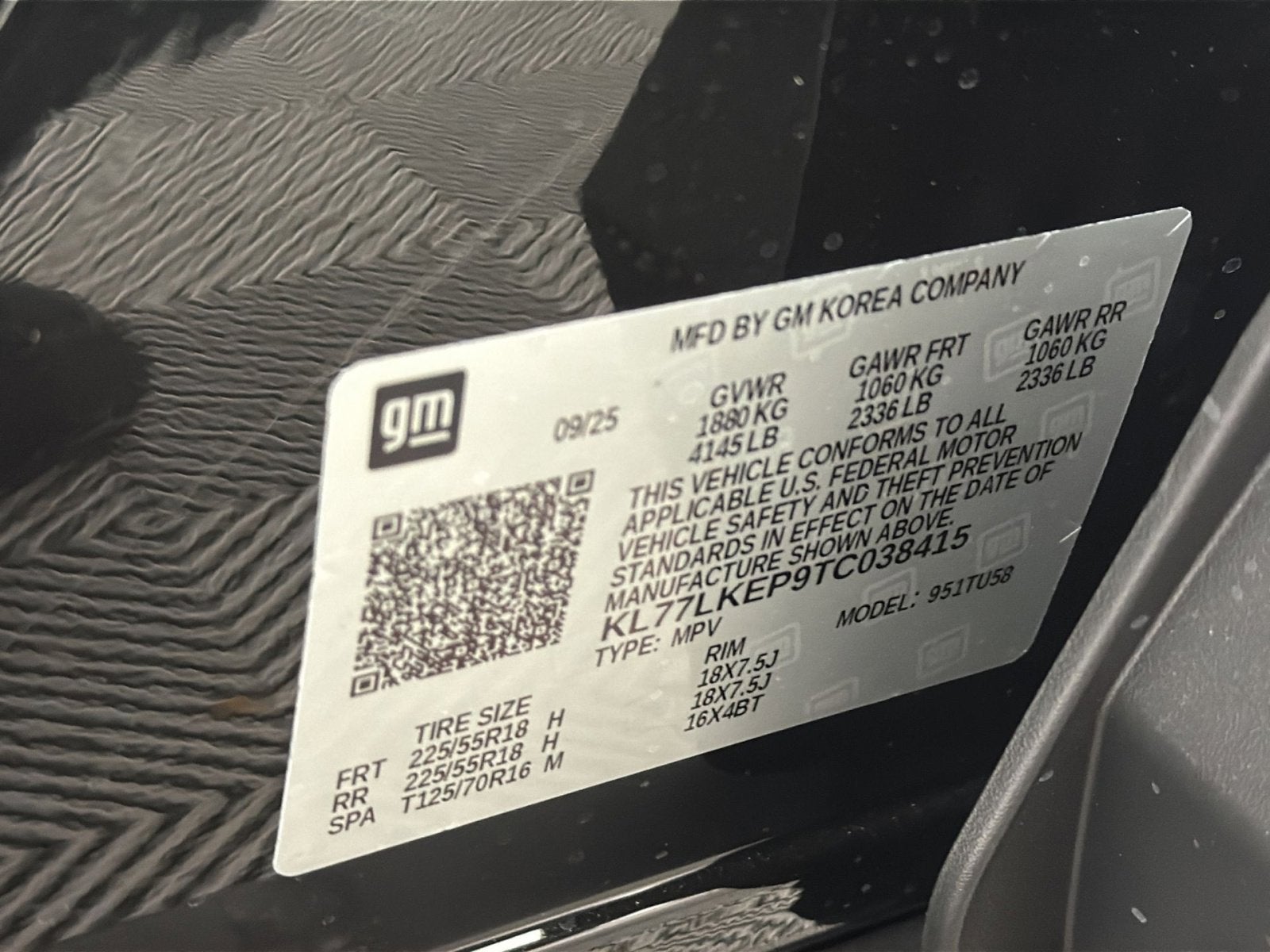 2026 Chevrolet Trax ACTIV