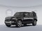 2023 Land Rover Defender S