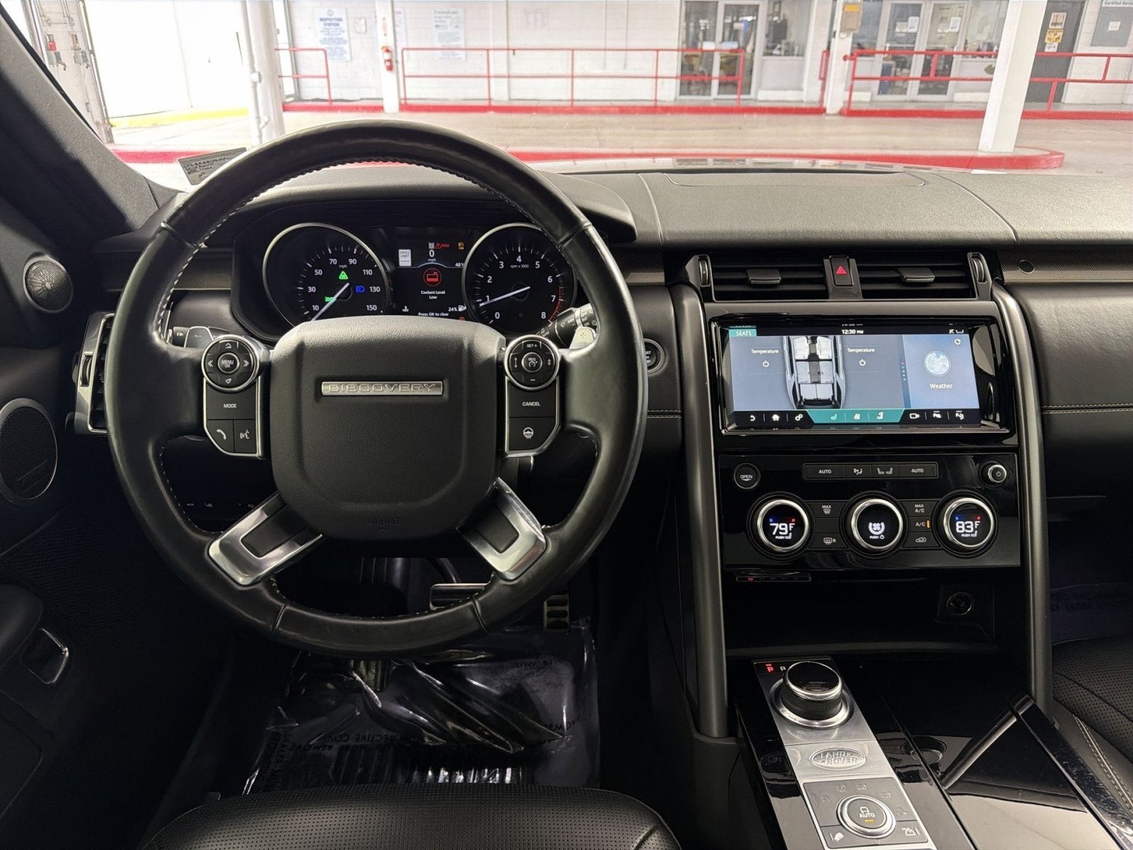 2017 Land Rover Discovery HSE