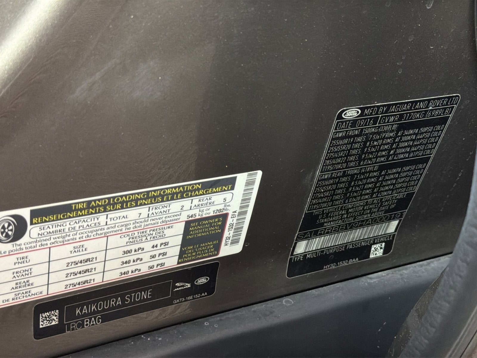 2017 Land Rover Discovery HSE