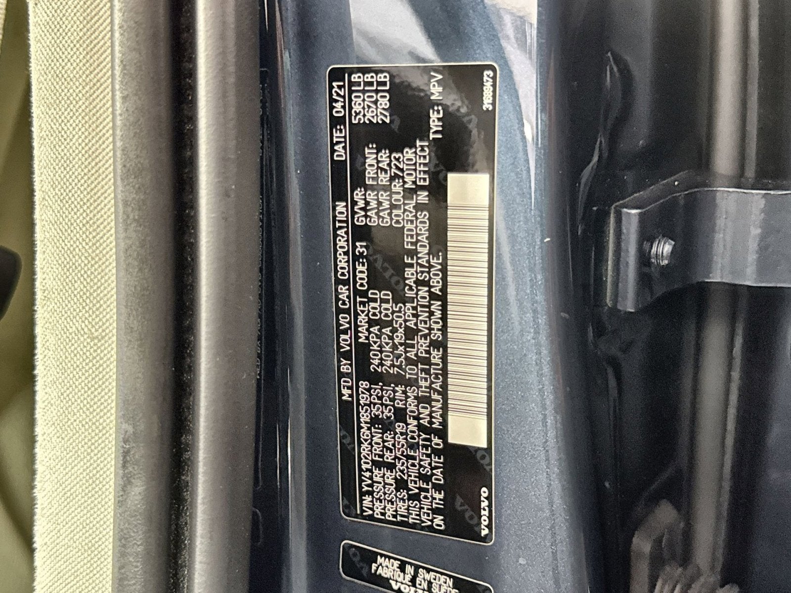 2021 Volvo XC60 Momentum