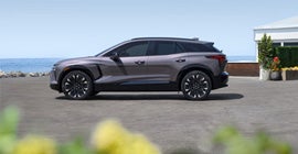 Koons Tysons Chevy GMC in Vienna VA