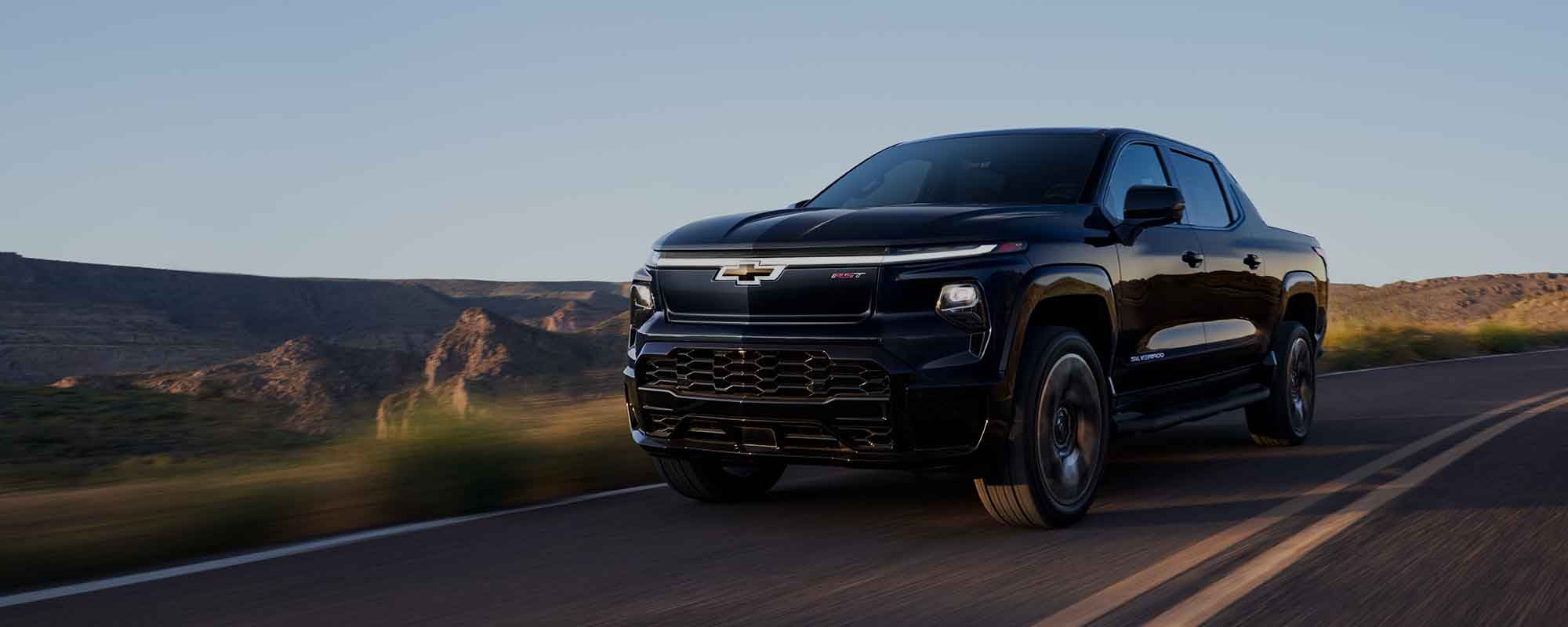 Koons Tysons Chevy GMC in Vienna VA